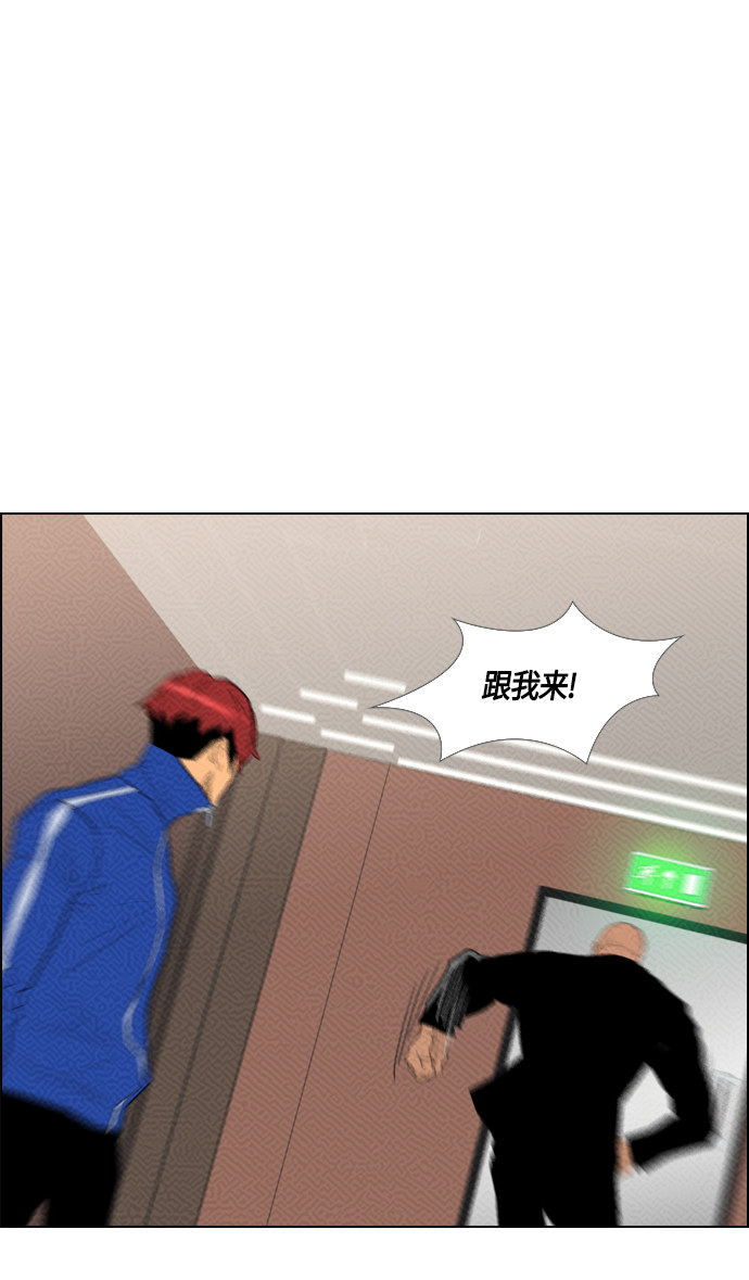 第88话22