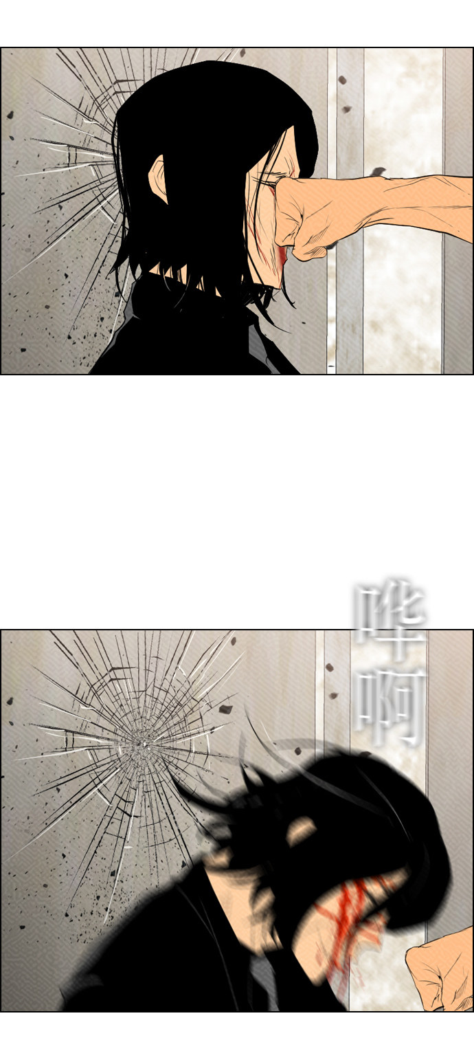第88话3