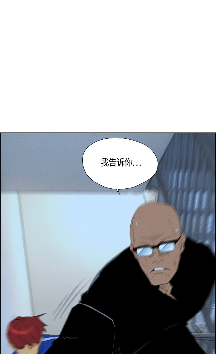 第88话30