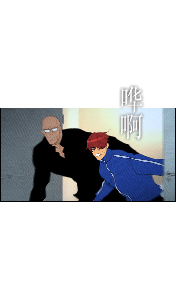 第88话38