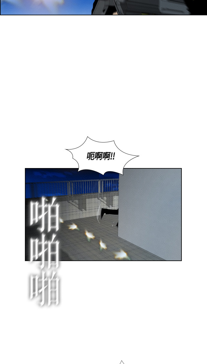 第88话48