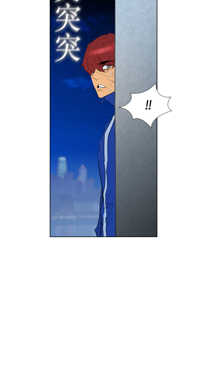 第88话50