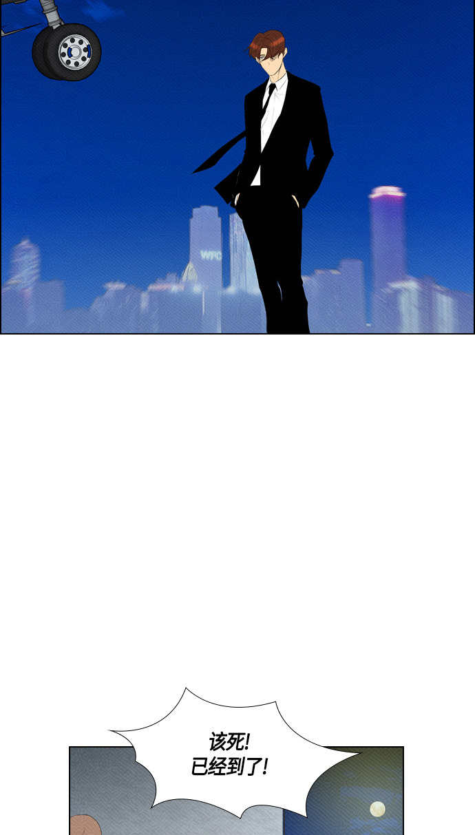 第88话52