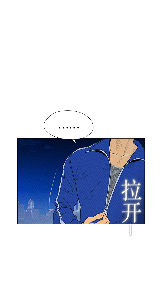 第88话59