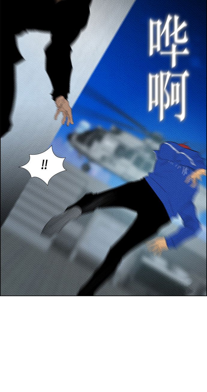 第88话64