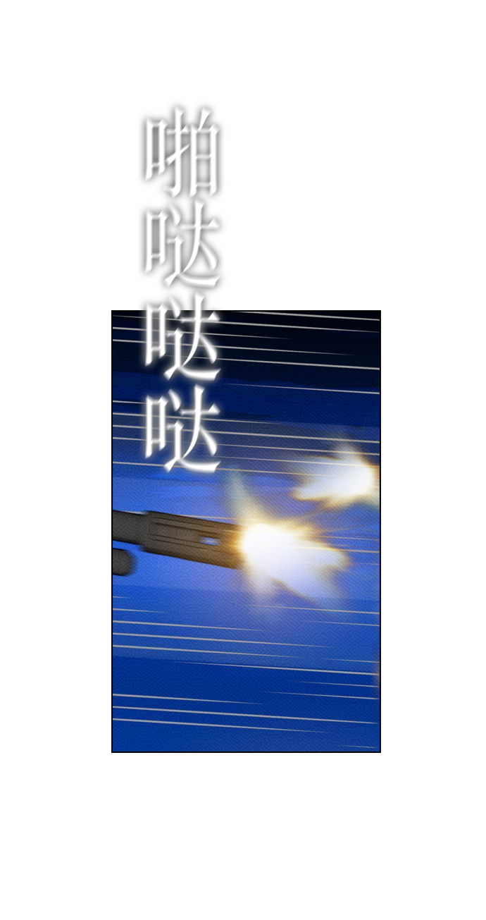 第88话65