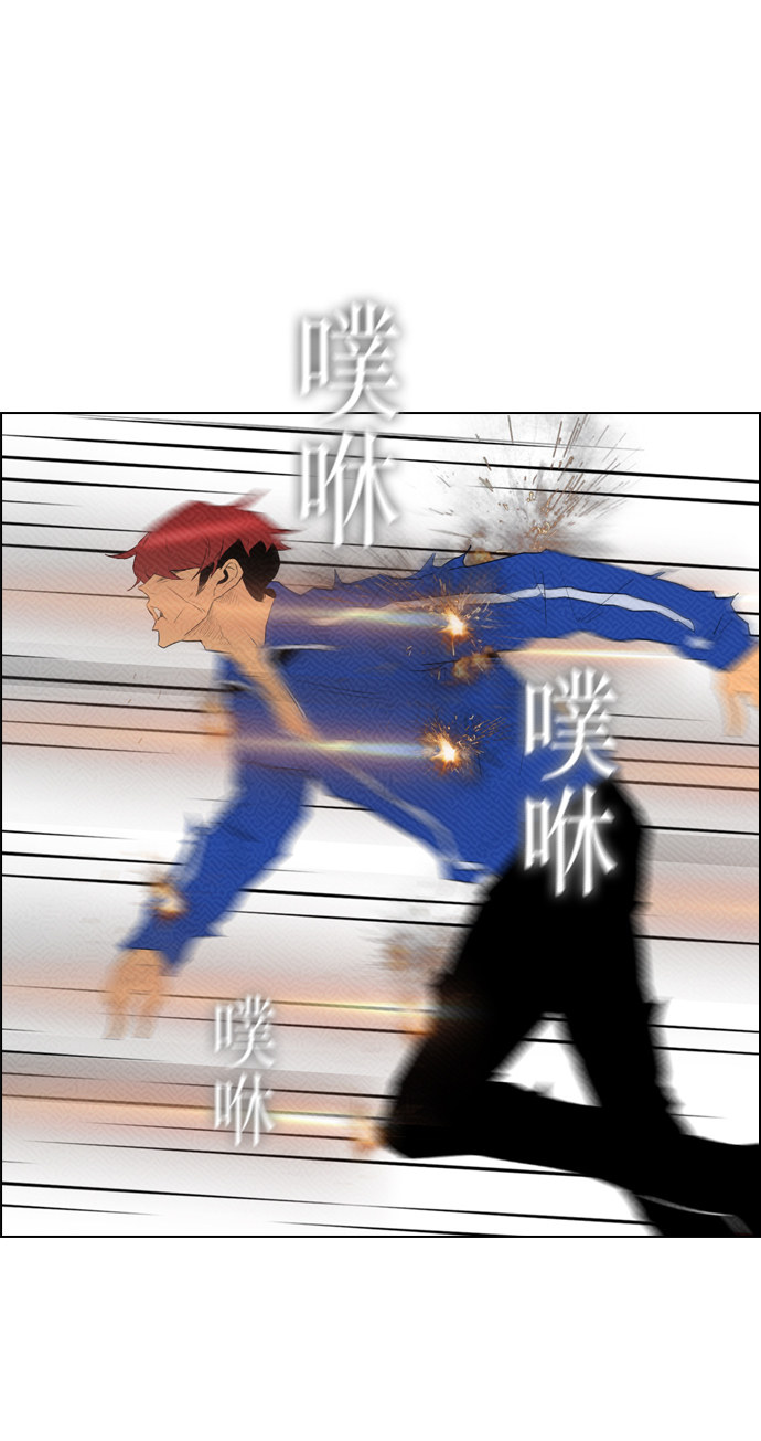 第88话66