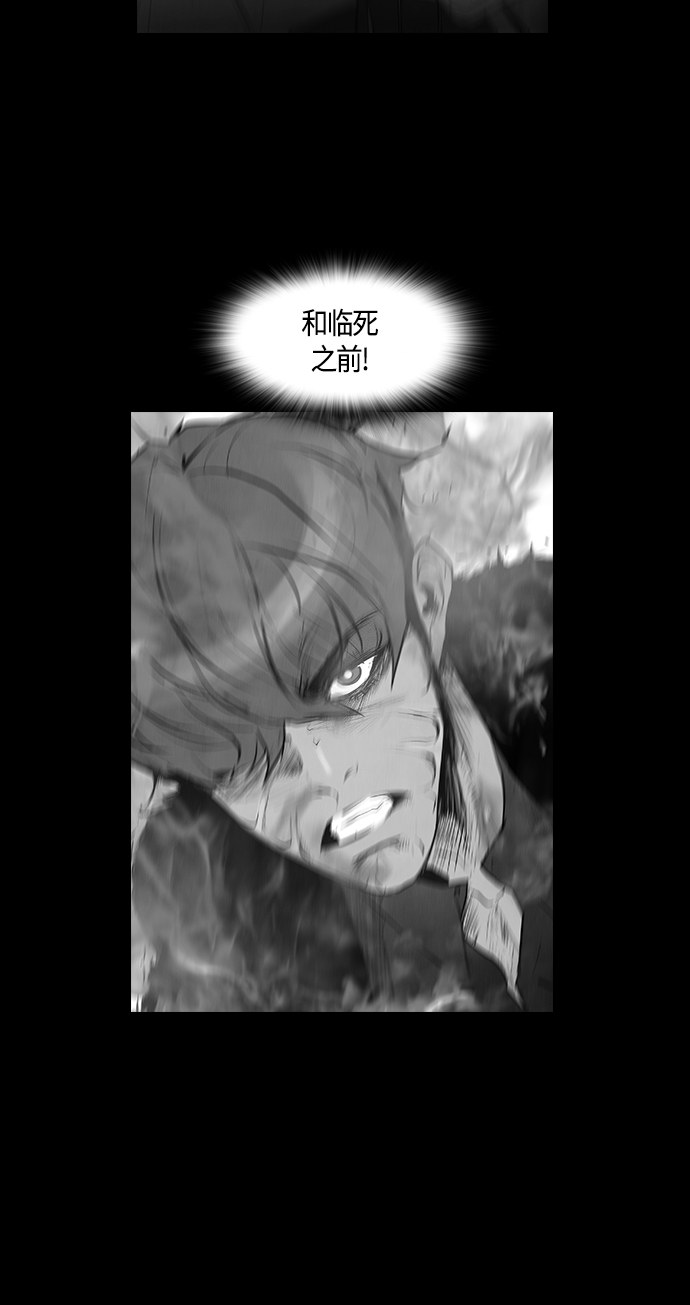 第88话69