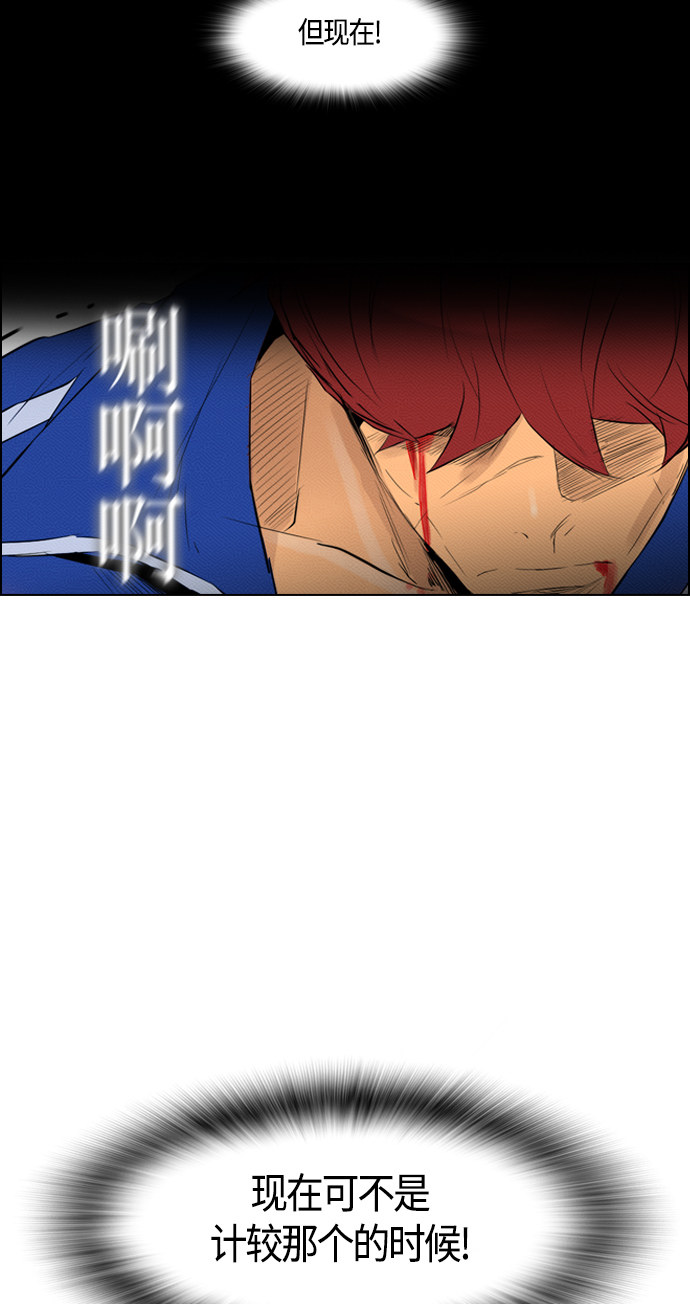 第88话72