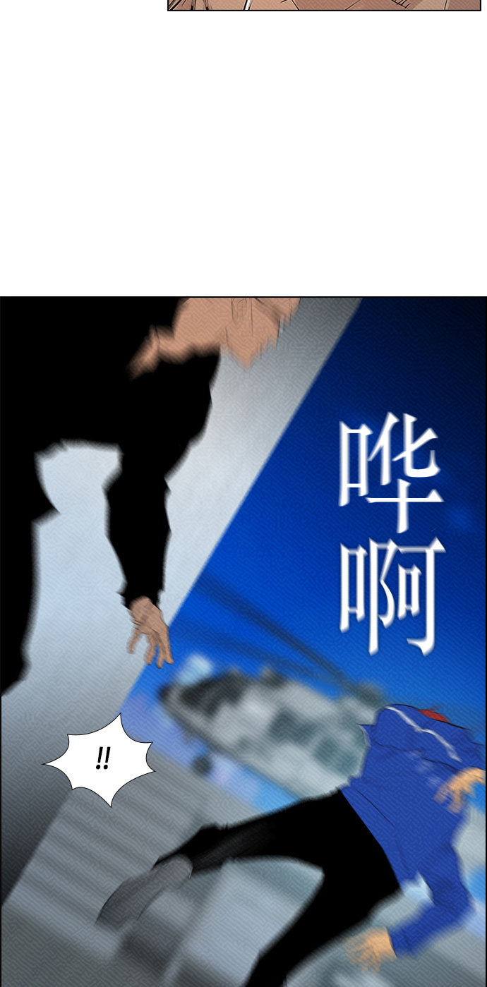 第89话1
