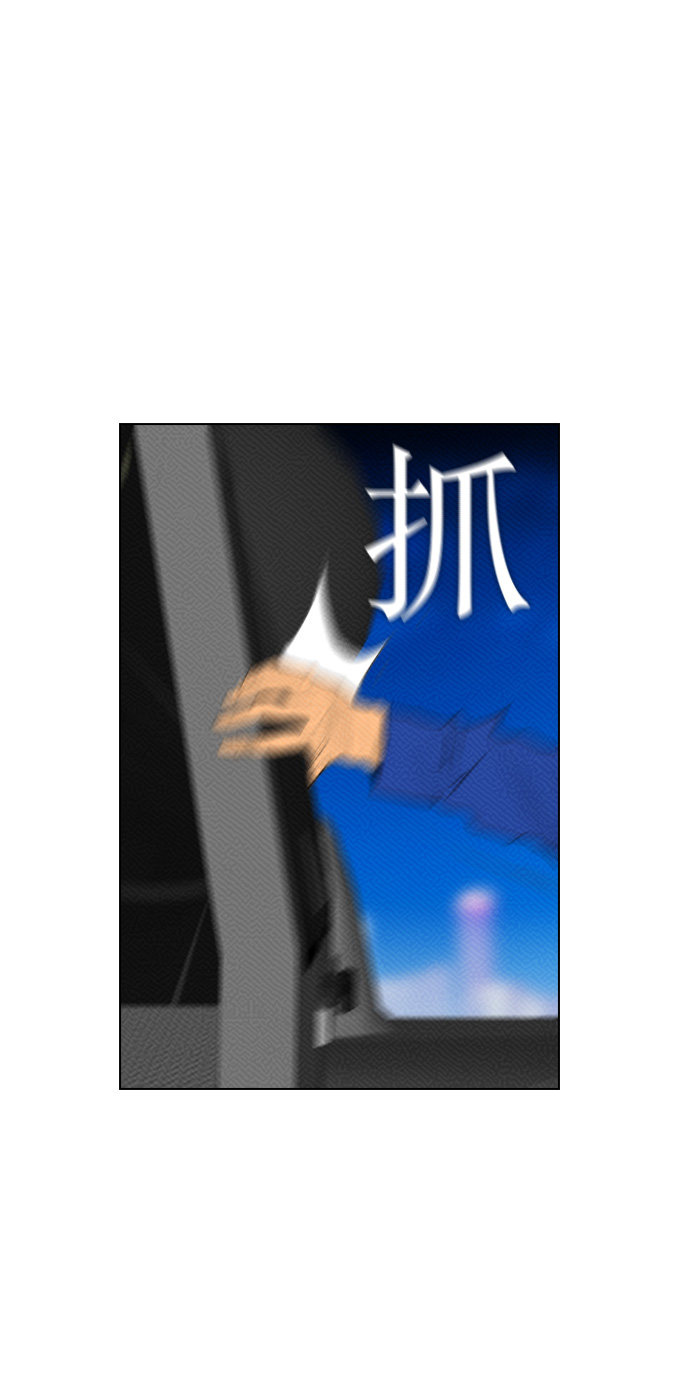 第89话14