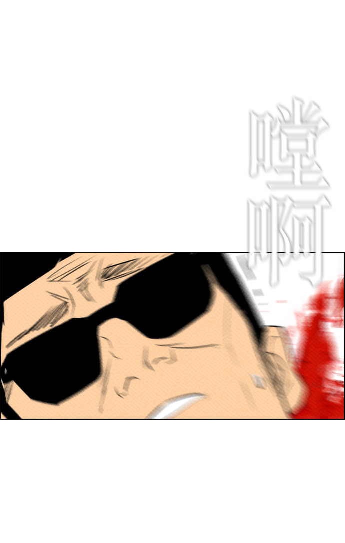 第89话16
