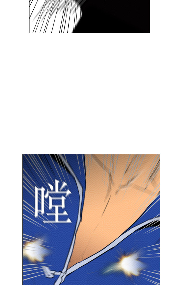 第89话22