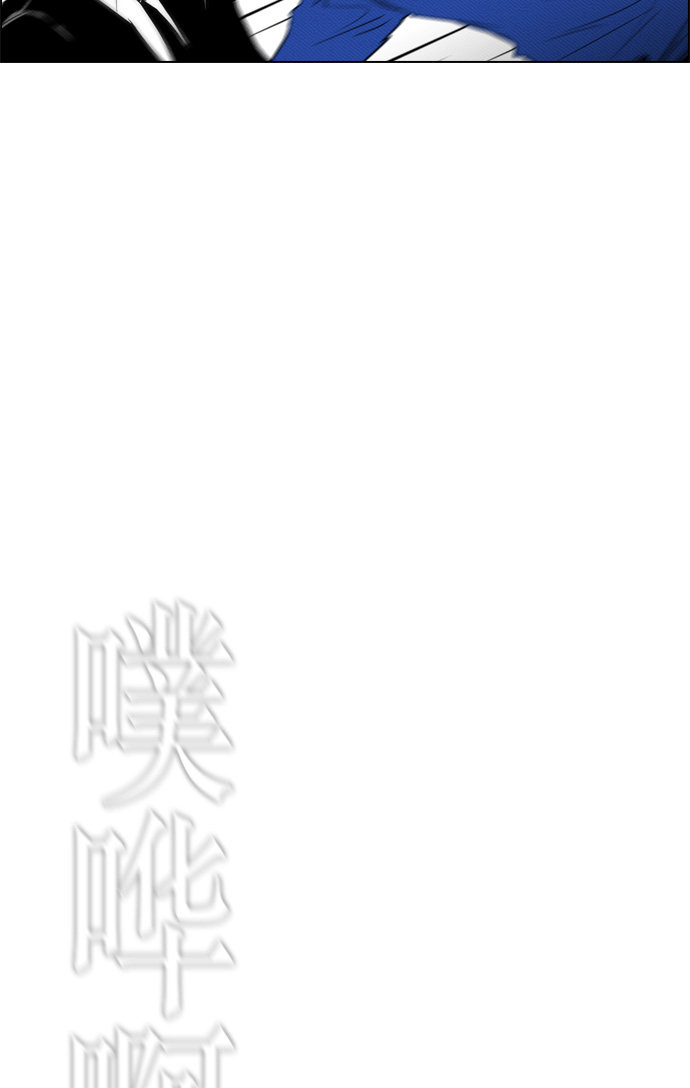 第89话26