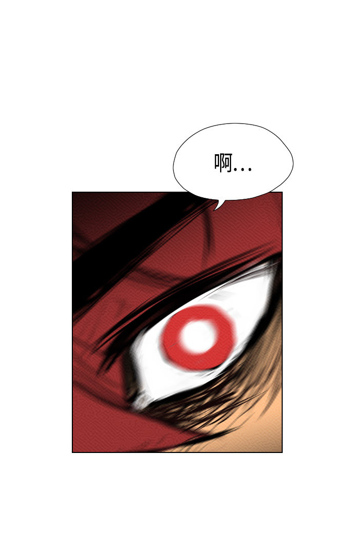 第89话28