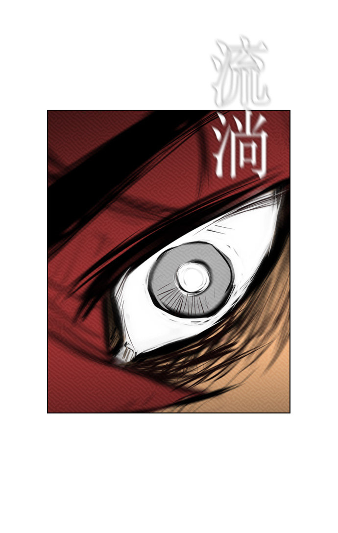 第89话29