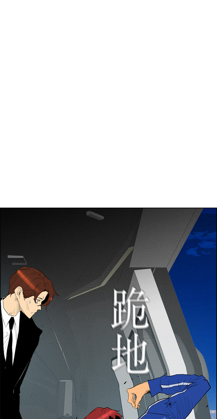 第89话30