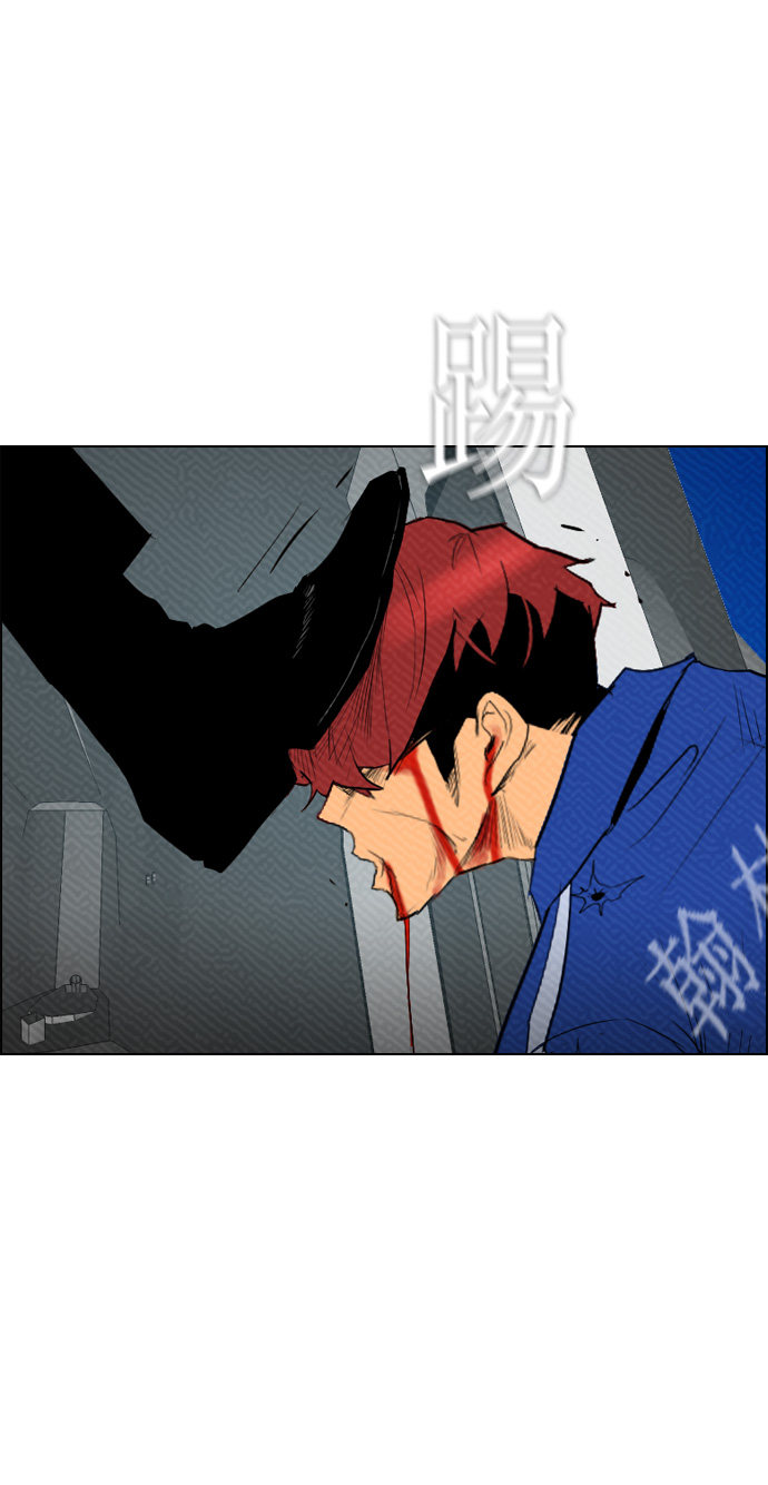 第89话33