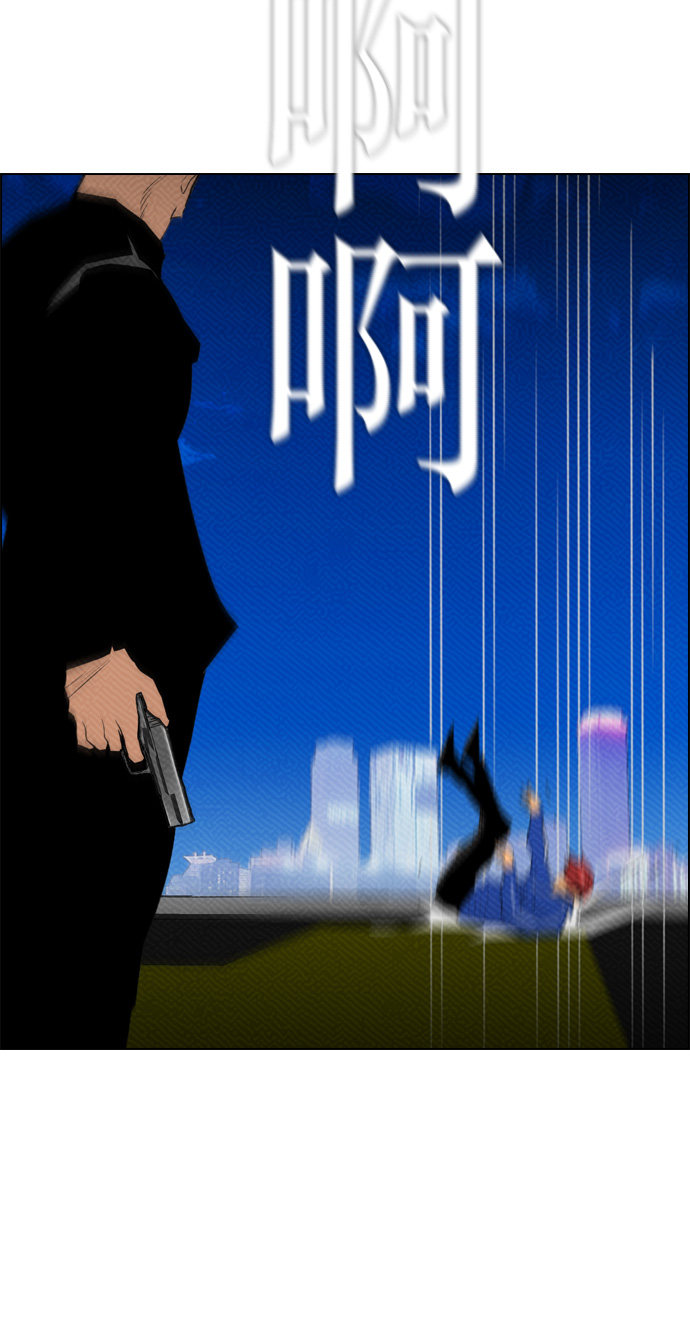 第89话36