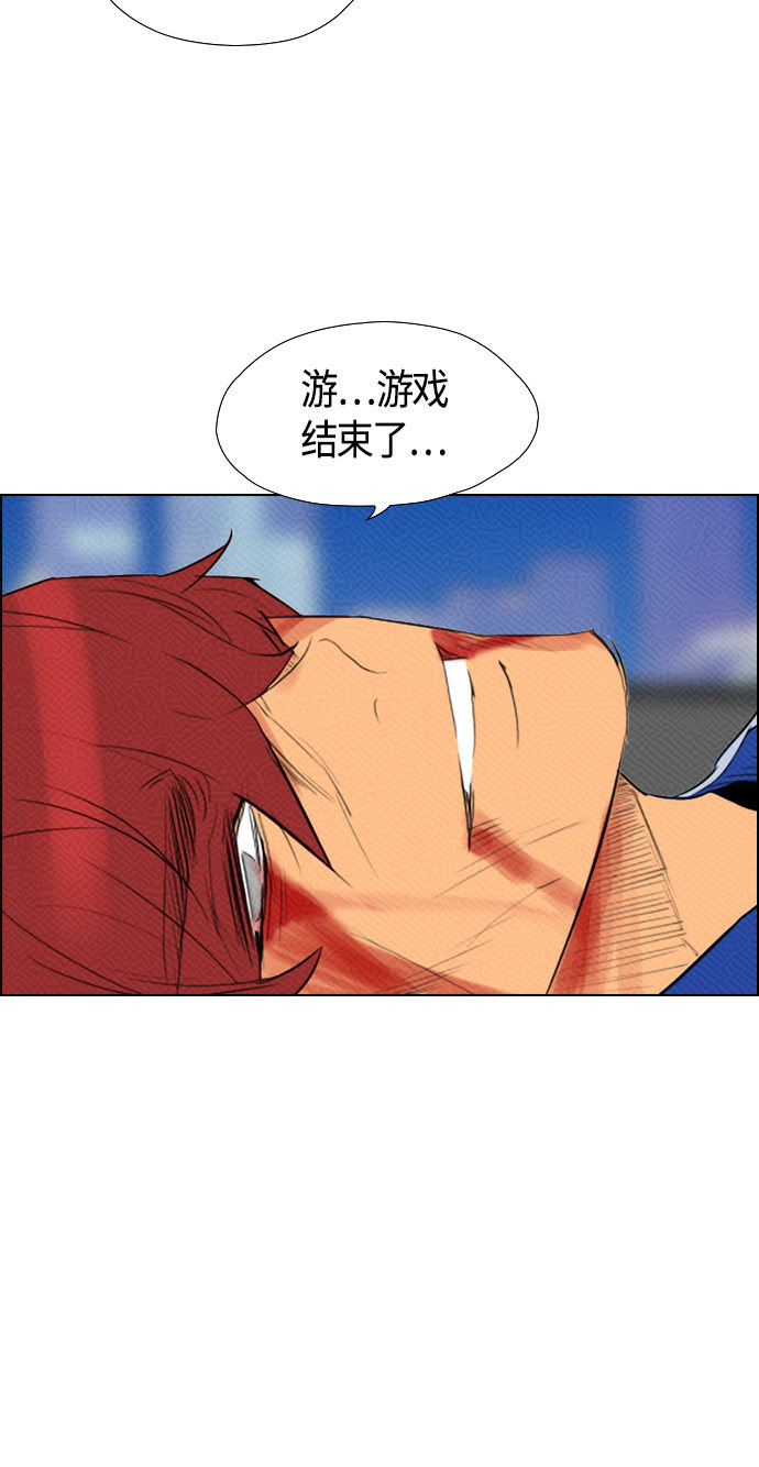 第89话39