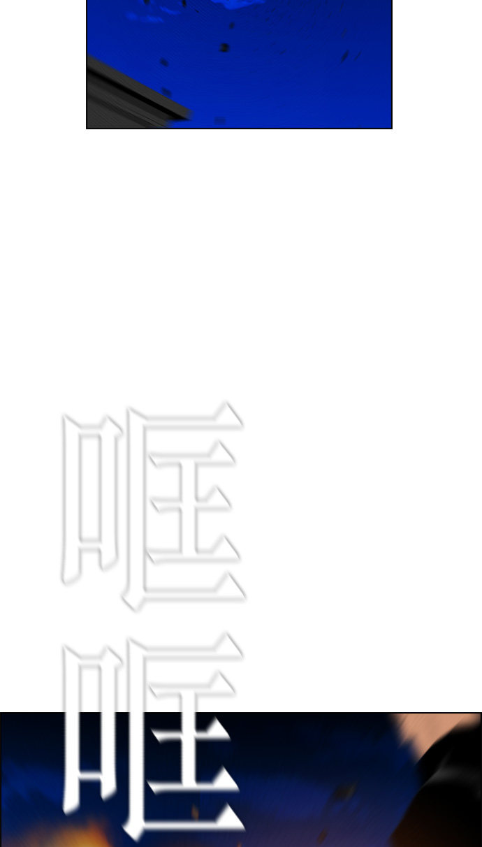 第89话51