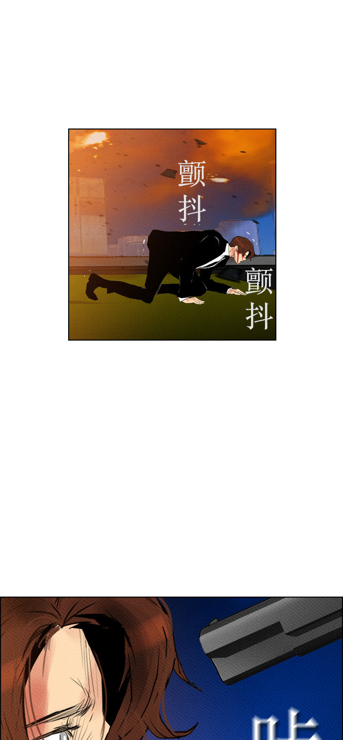 第89话62