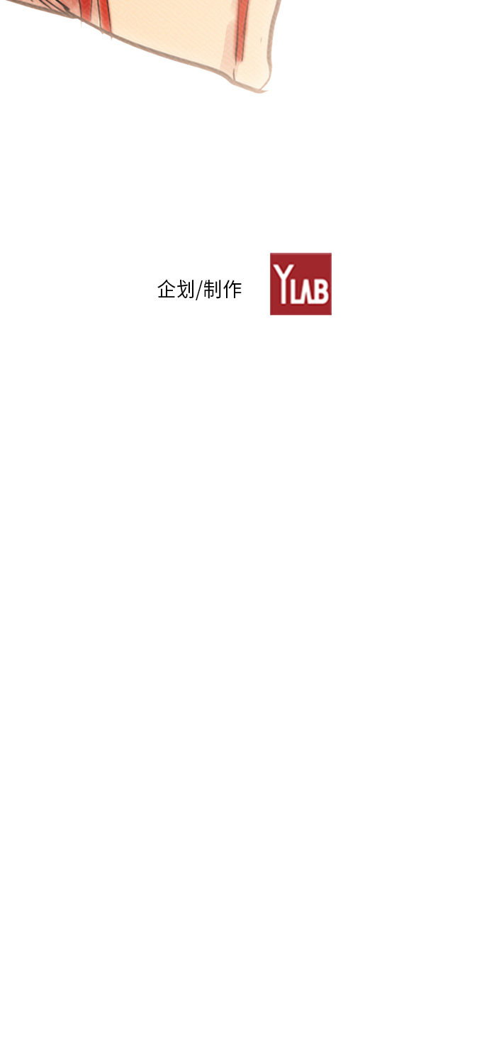 第89话67