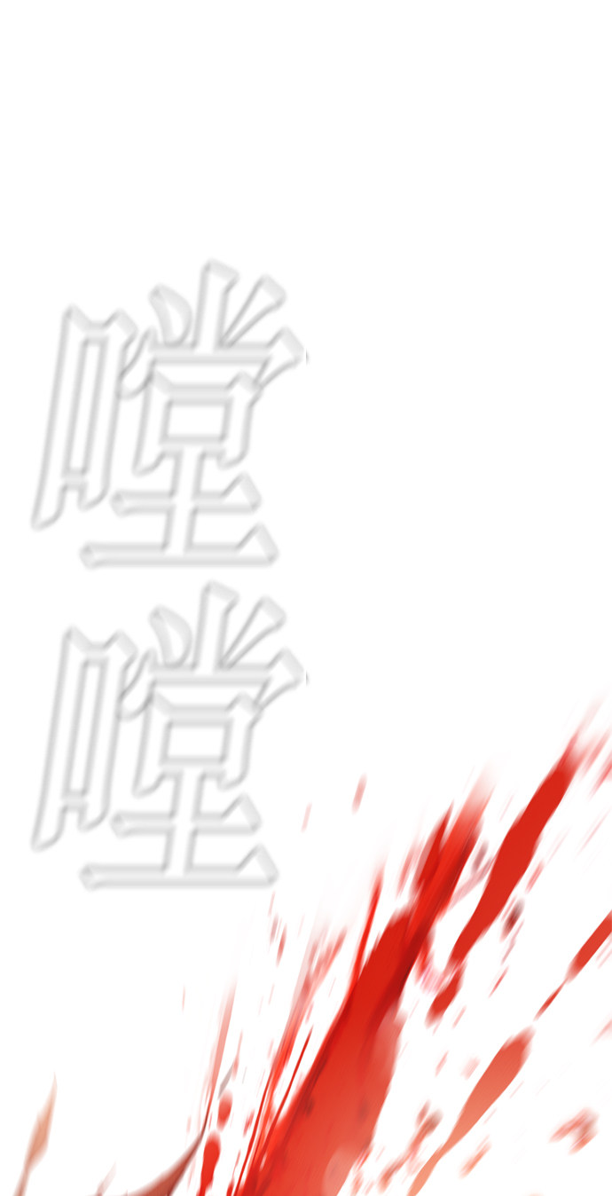 第90话0
