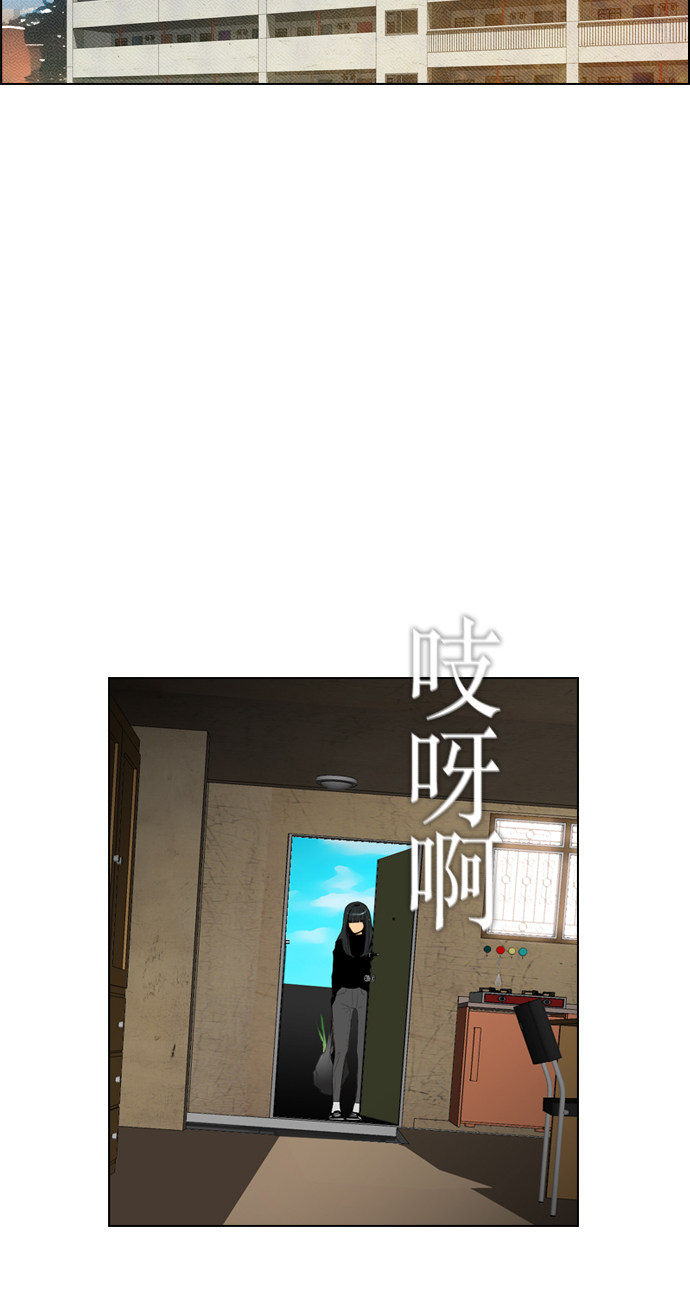 第90话53