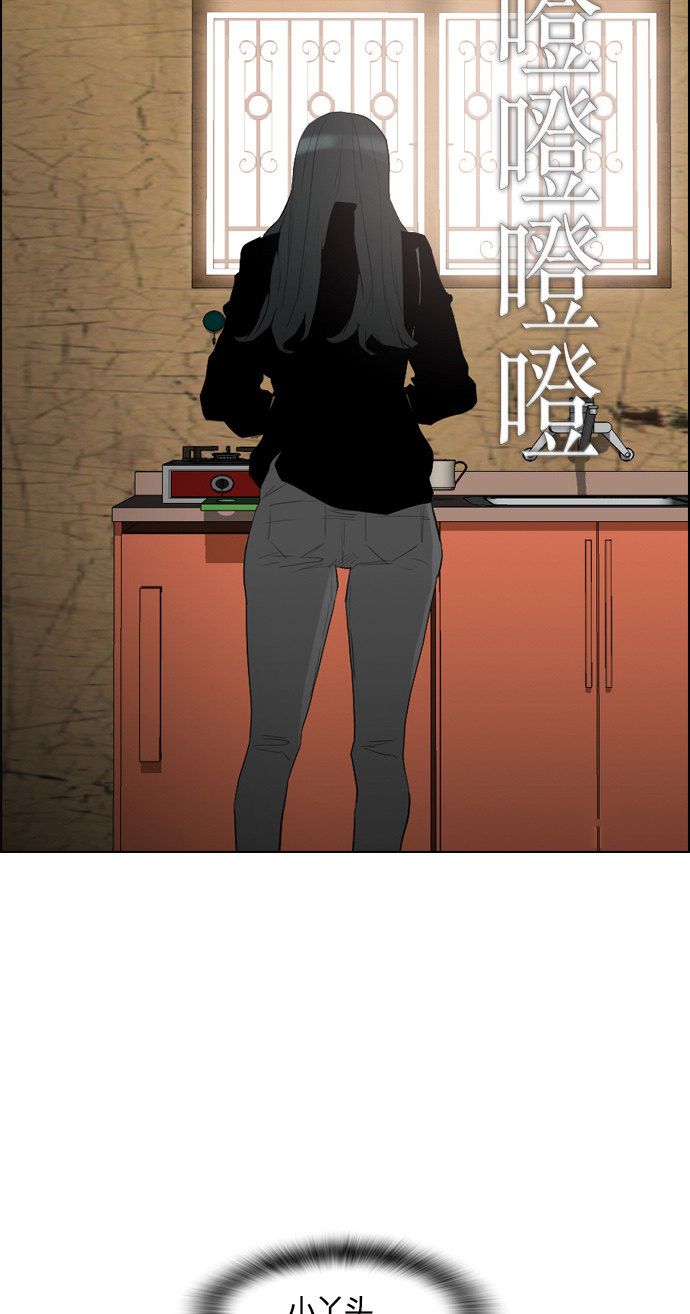 第90话57