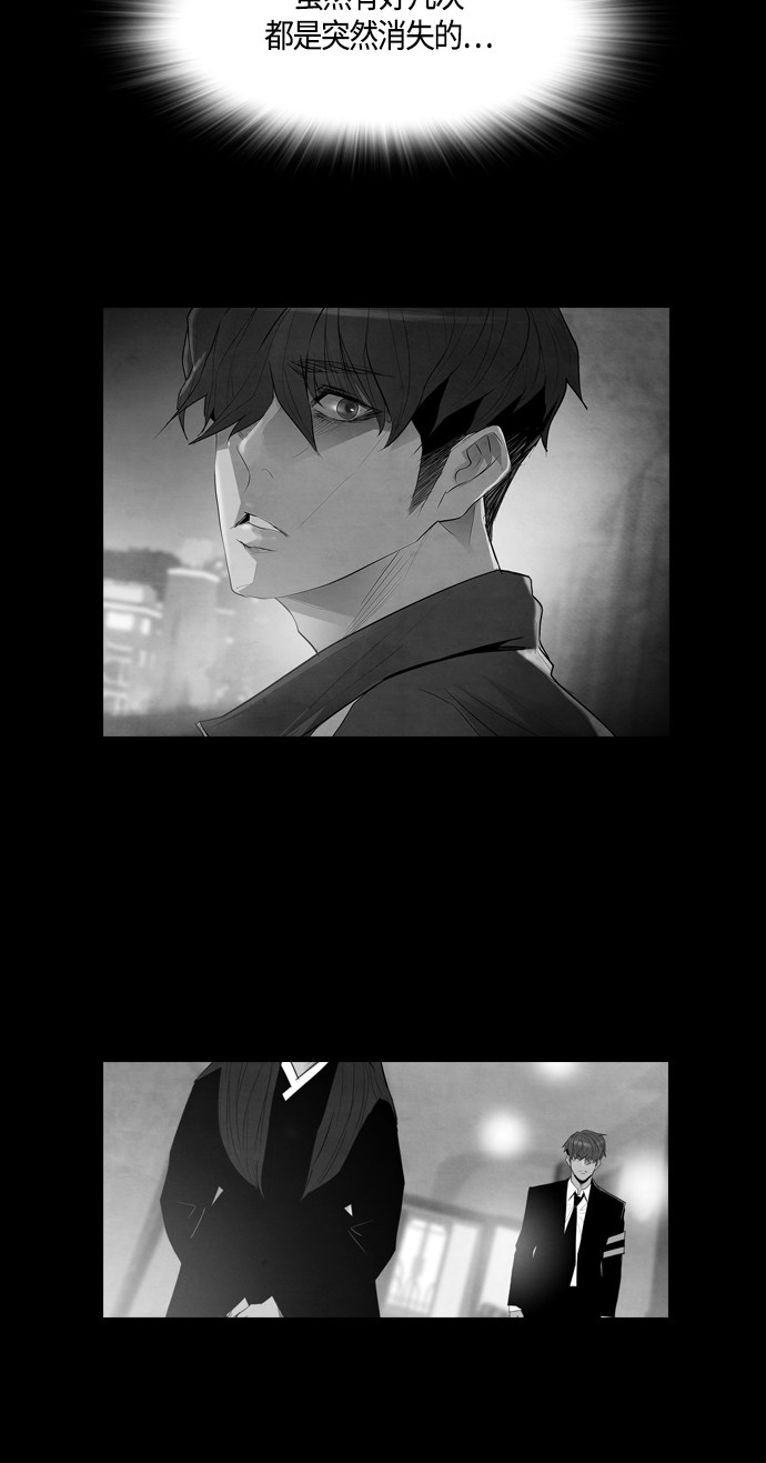 第90话66