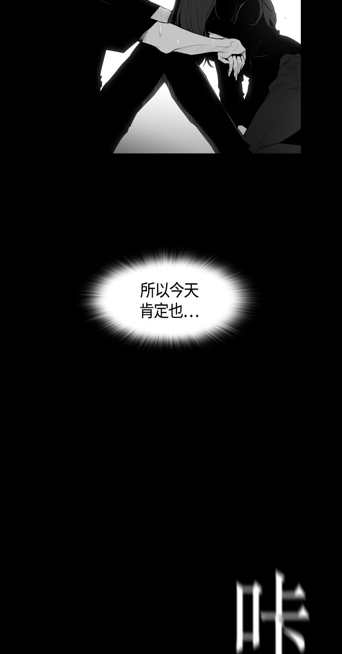 第90话69