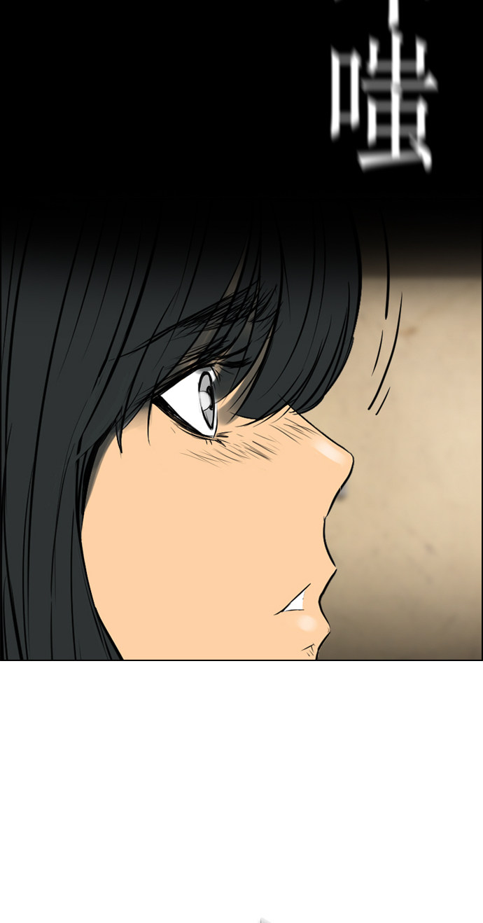 第90话70