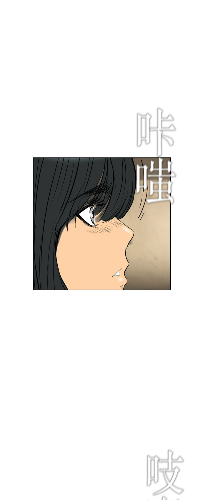 第91话0