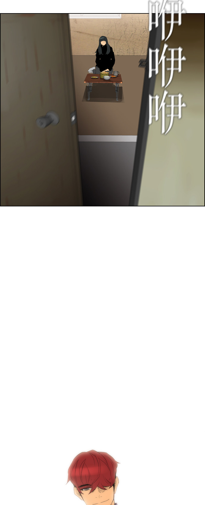 第91话1