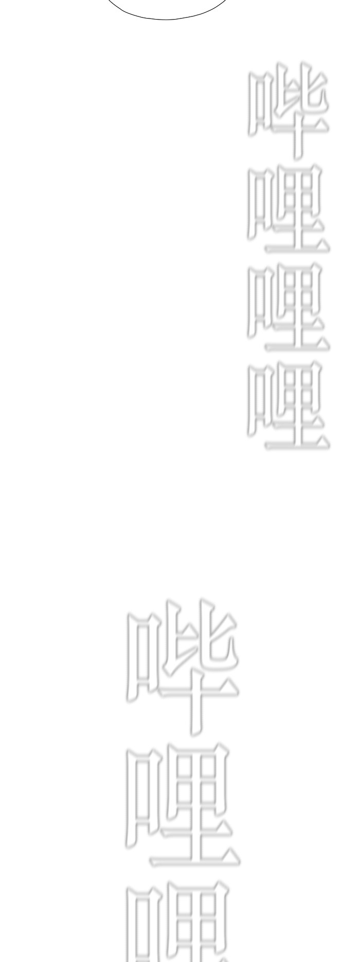 第91话16