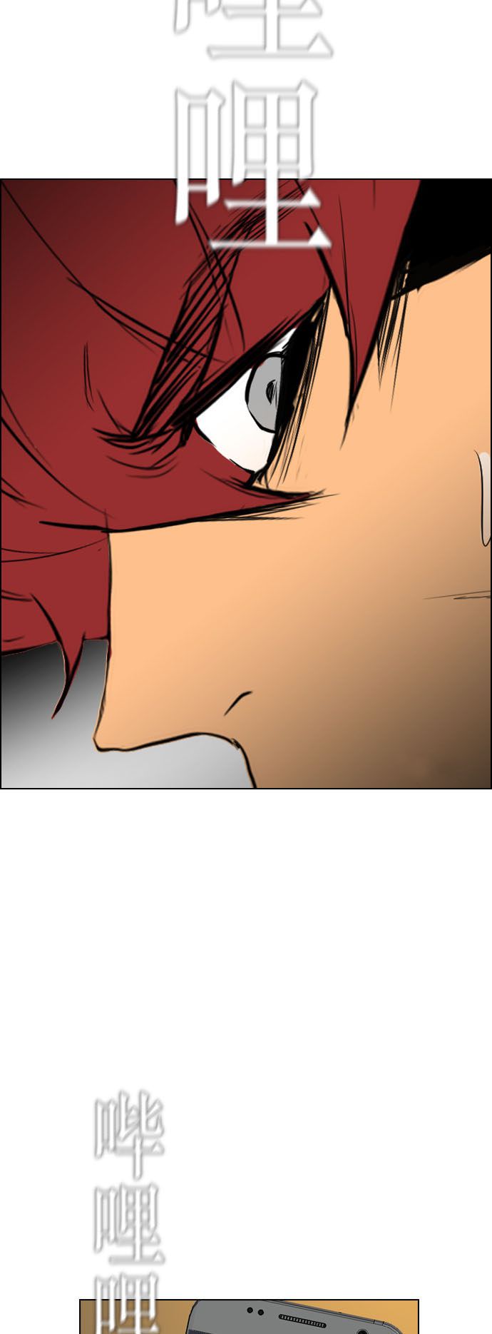 第91话17