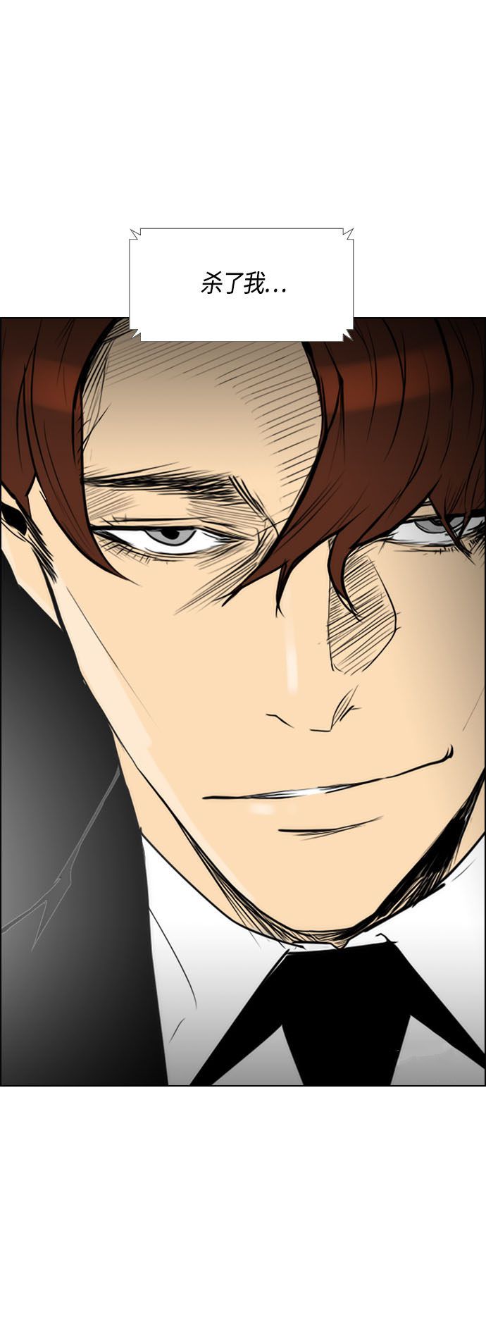 第91话21