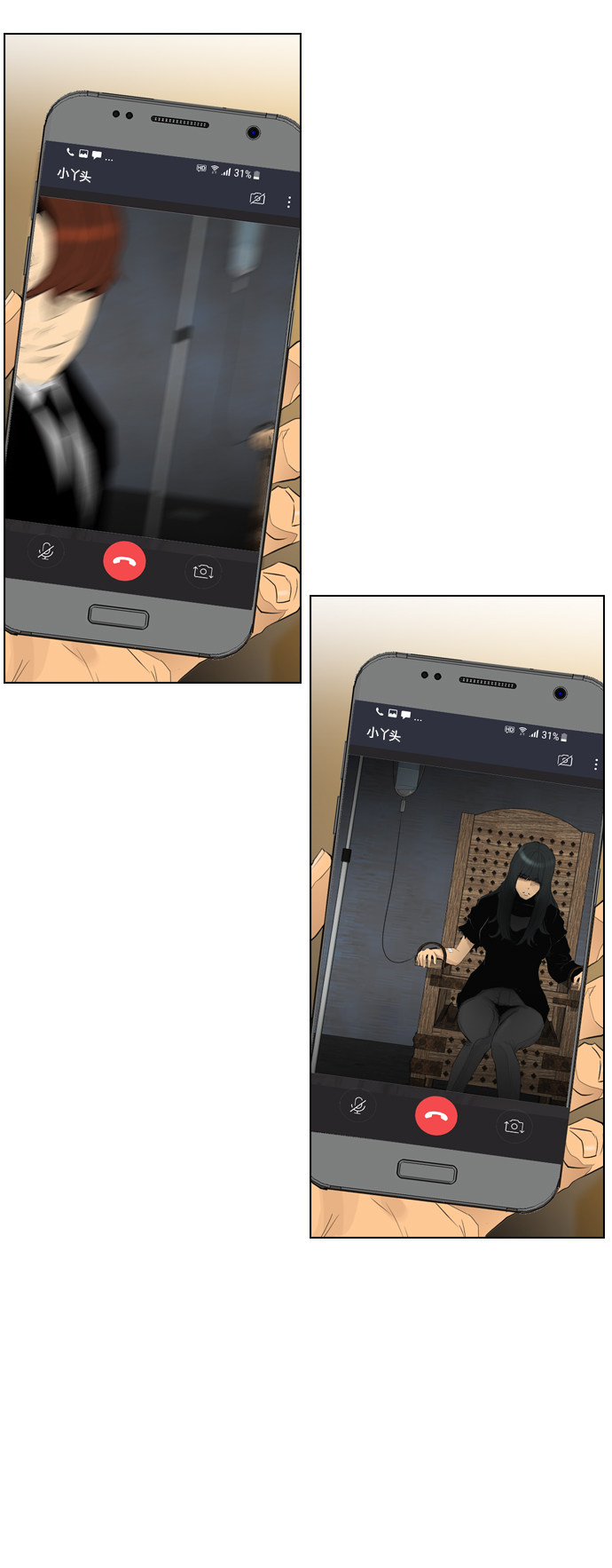 第91话28
