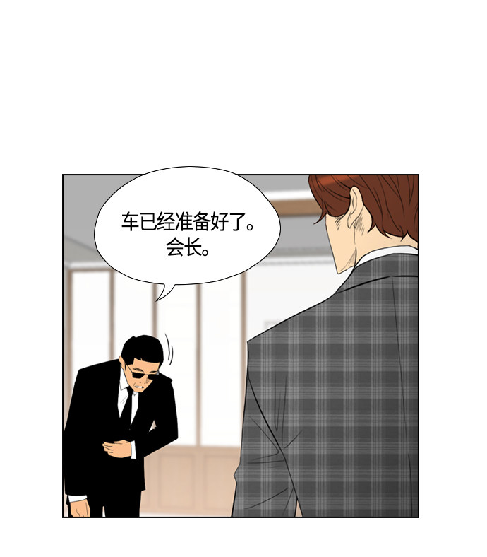 第91话61