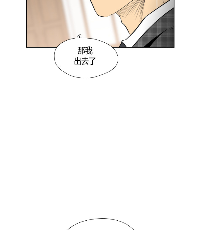 第91话63