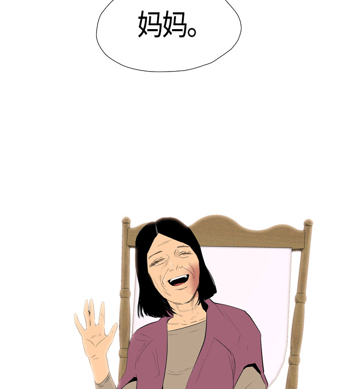 第91话64
