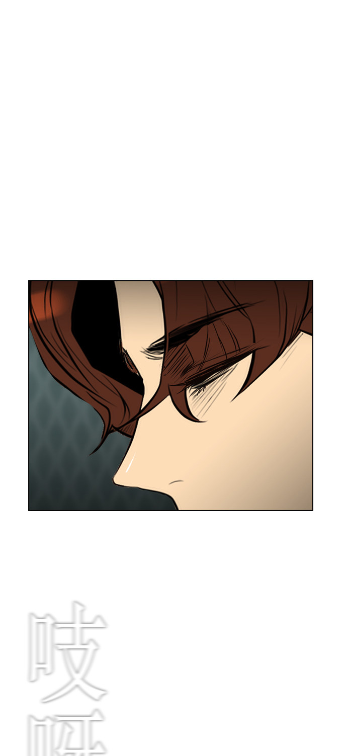第92话55