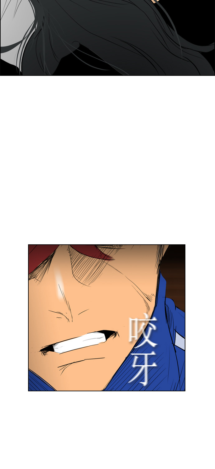 第92话61
