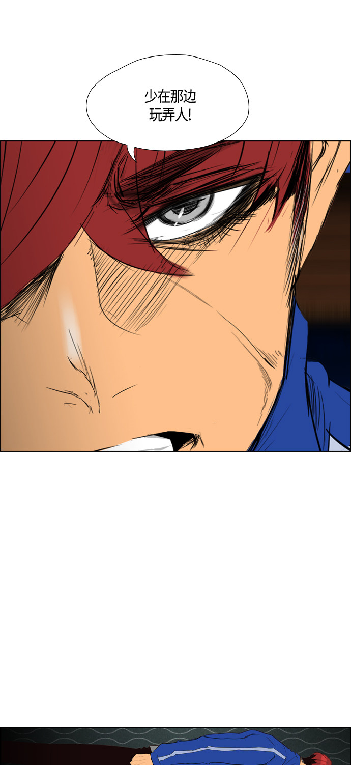 第92话62
