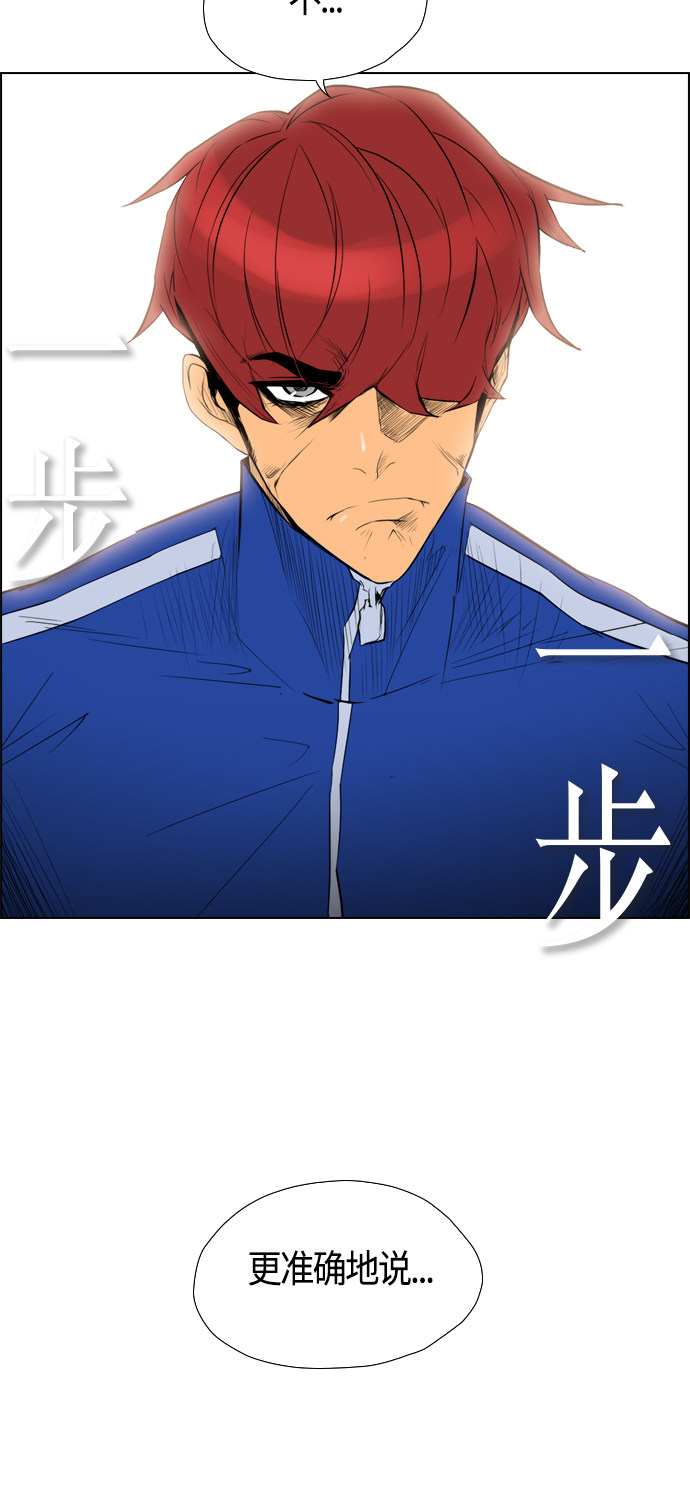 第92话64