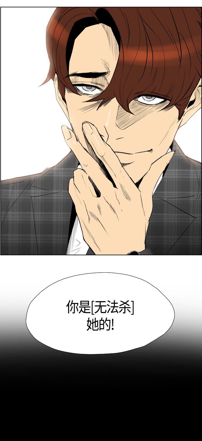 第92话65