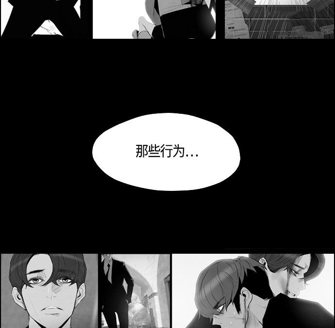 第92话68