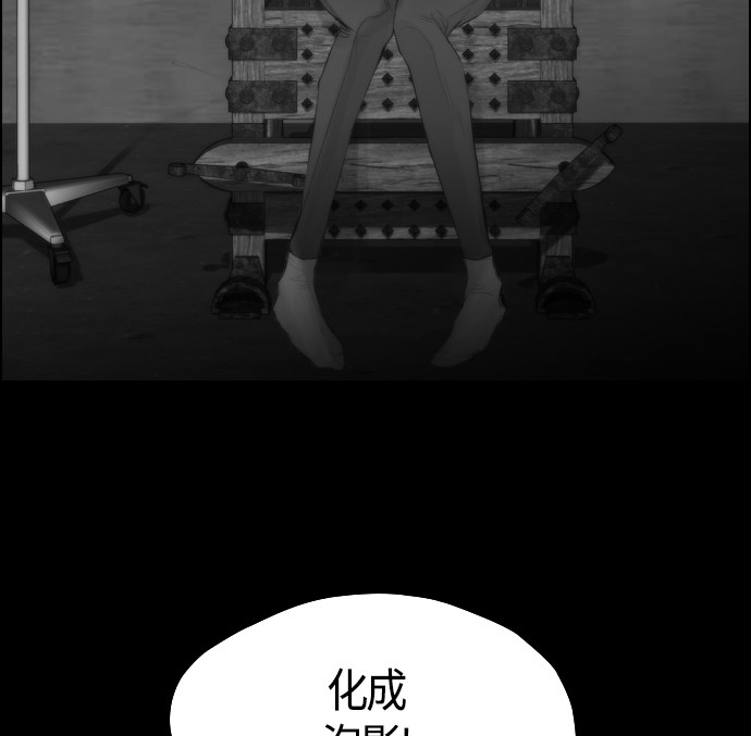 第92话72