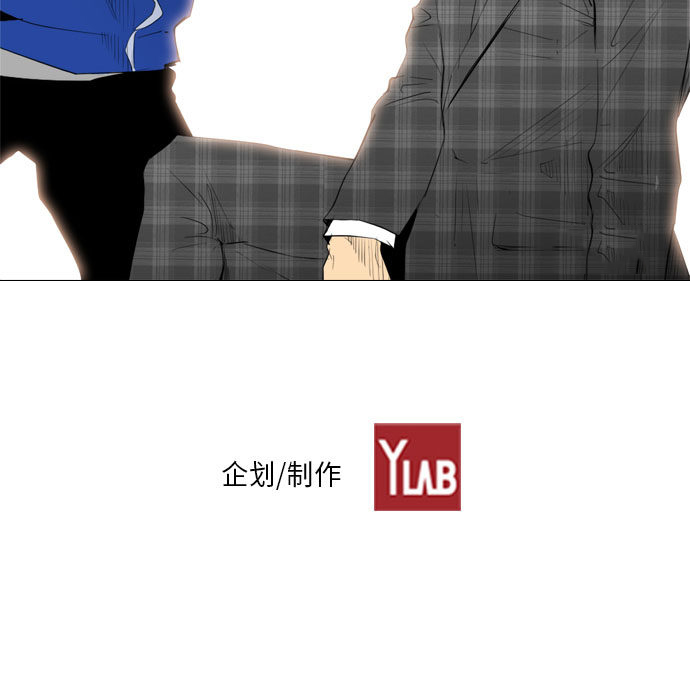 第92话76